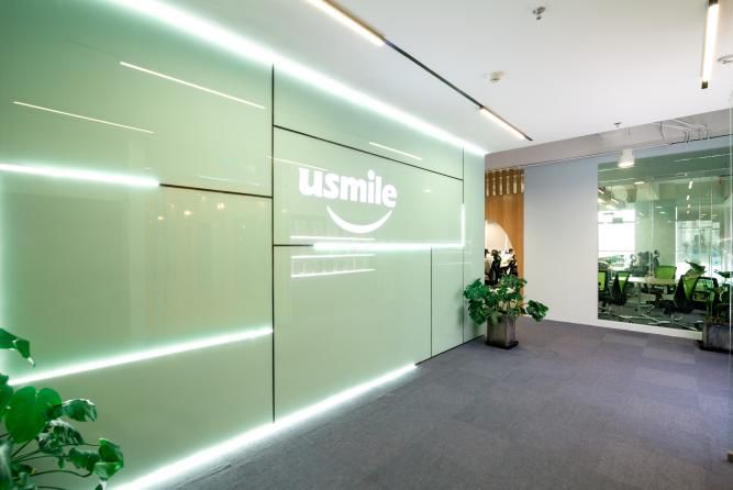 com咨询qq:3325410947咨询qq群:235112247公司官网:www.myusmile.