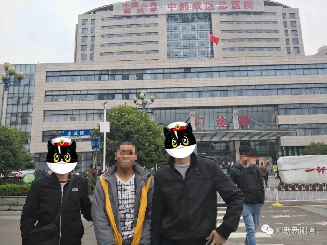 阳新警方一一抓获法院宣判阳新法院一审认为,以柯征军为首的犯罪组织