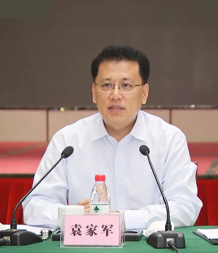 袁家军在全省稳外贸稳外资工作现场会上强调 以攻坚姿态稳外贸稳外资