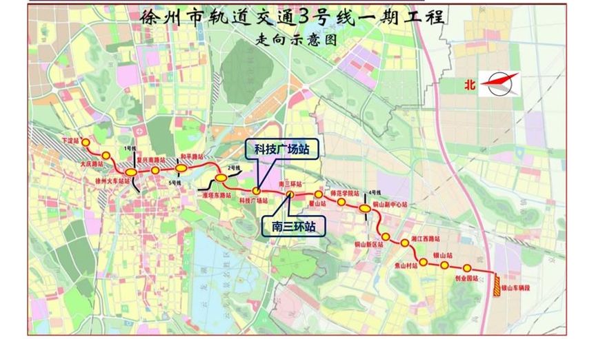 徐州地铁3号线线路图图片