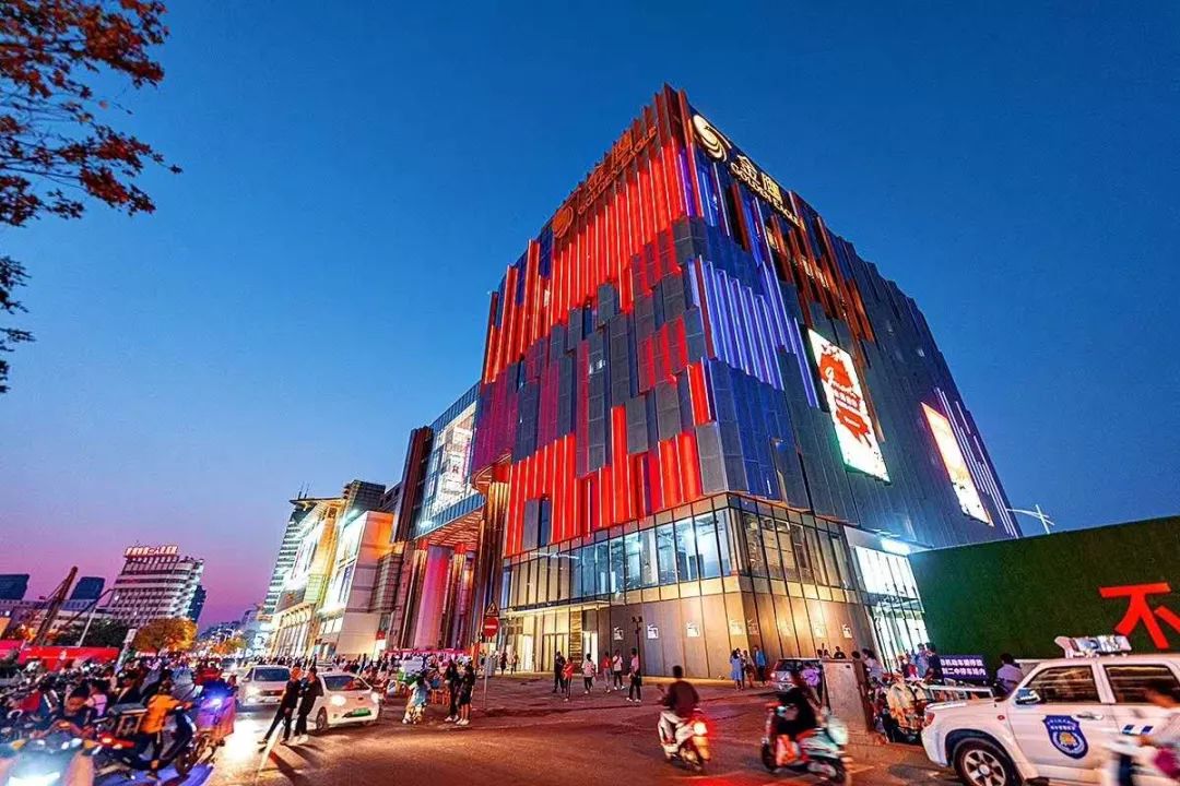 南京德基集团徐州招聘雨润烂尾楼将化身德基广场