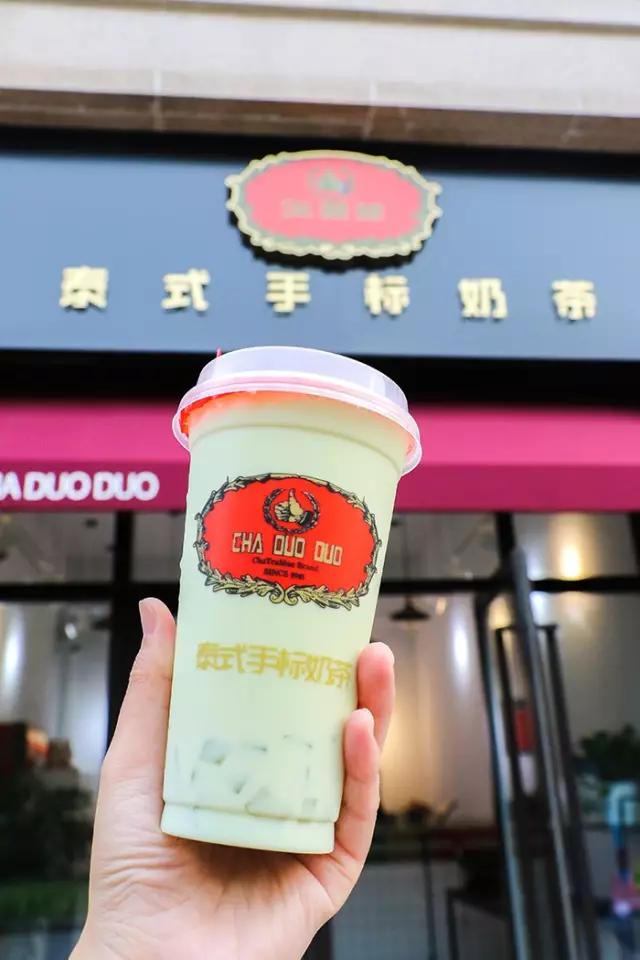 泰式手标奶茶你打卡了吗?