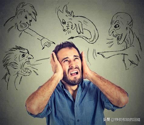 精神分裂症患者的幻听是从哪里来的