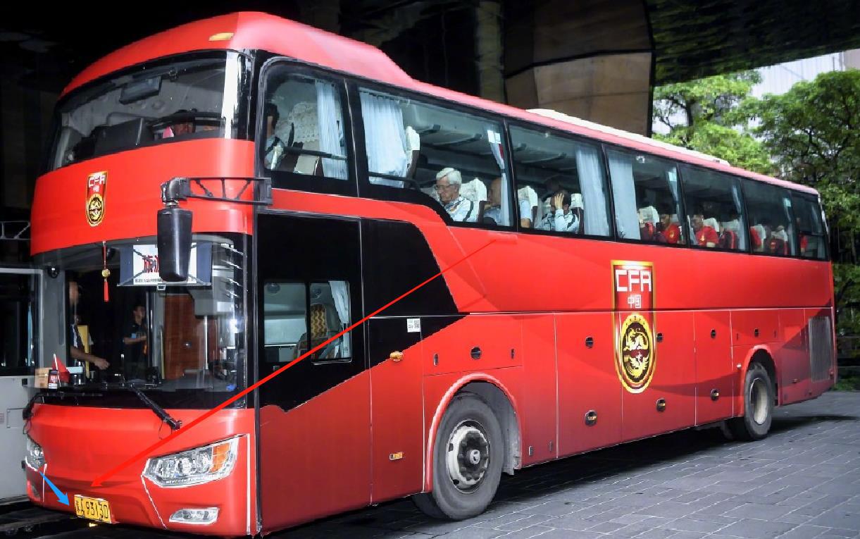 原创国足发兵菲律宾国足大巴车牌是河南的引球迷热议