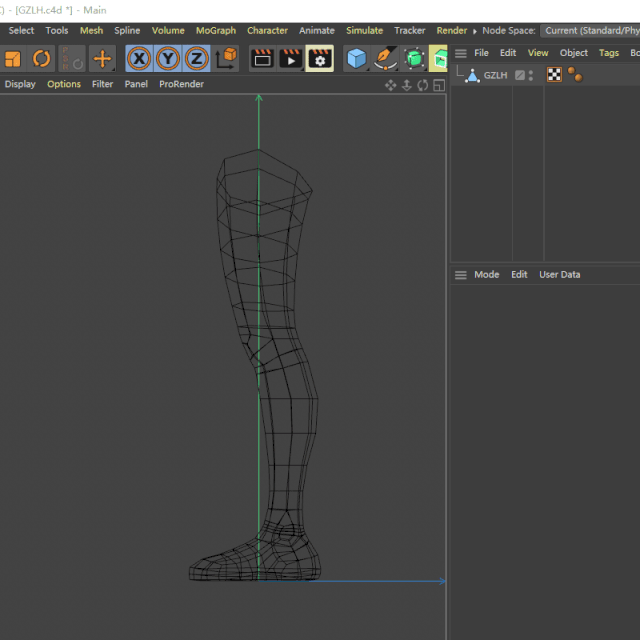 免费教程如何在c4d中制作角色骨骼装配与绑定