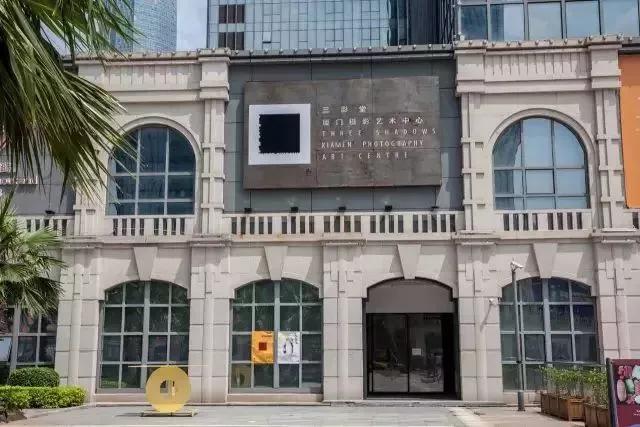 来自@叶香玉厦门的摄影展讯并不算多,三影堂就是其中一个:荒木经惟