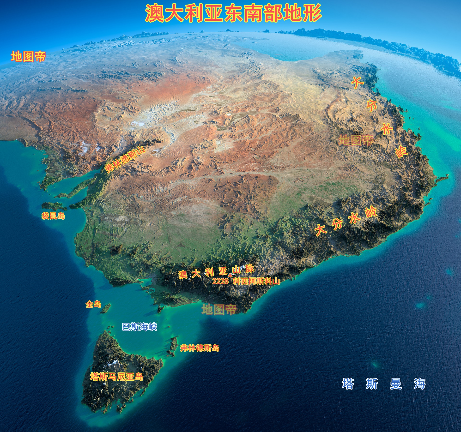 澳大利亚面积最大的岛,比台湾岛还大,看地图一目了然