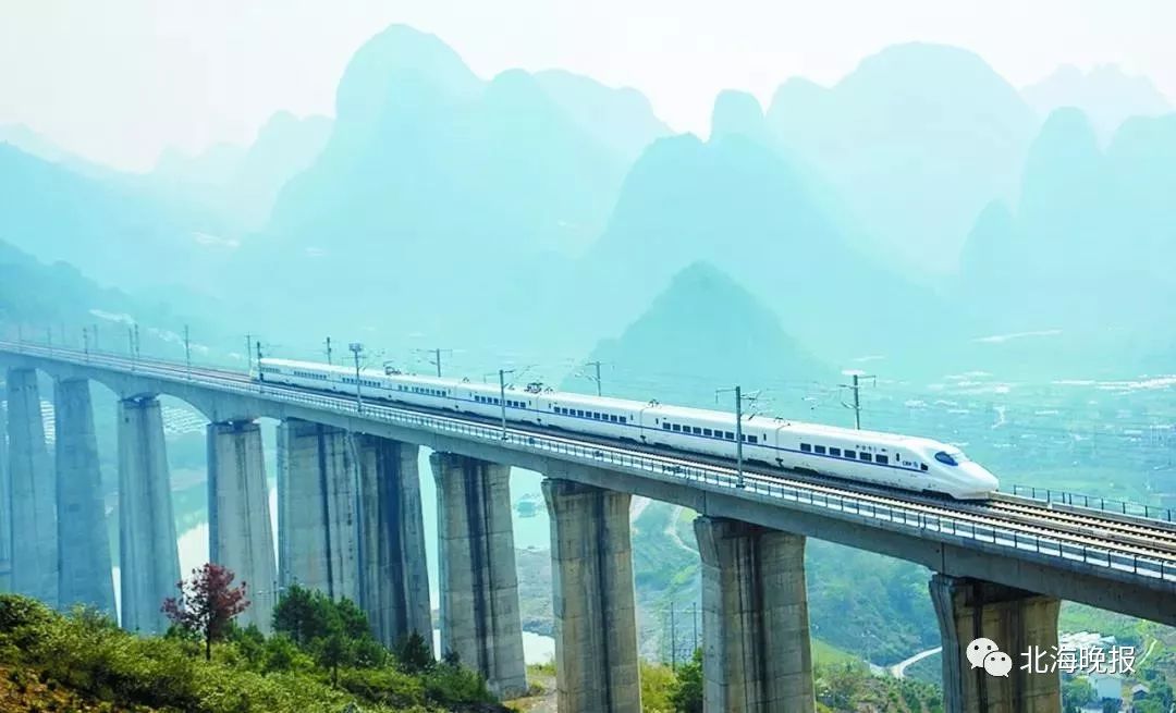 新变化10月12日起广西沿海高铁试行电子客票北海也在其中