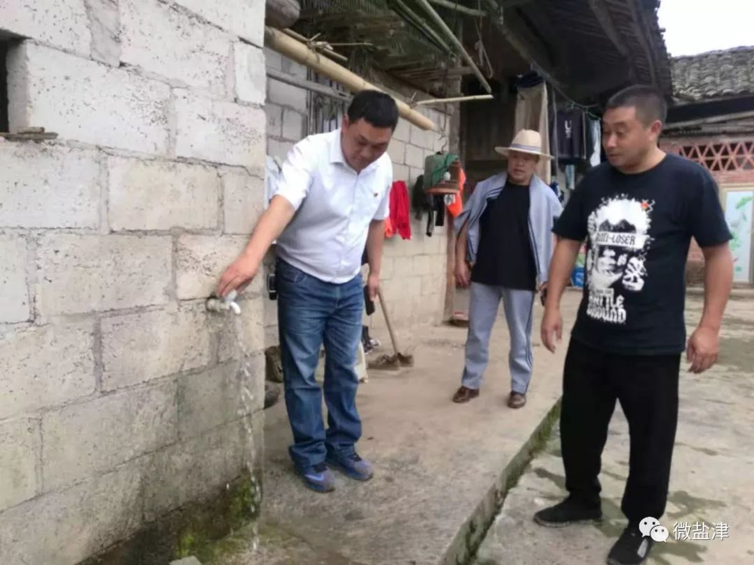 【赵溪村】铆足干劲奋力冲刺脱贫攻坚目标任务