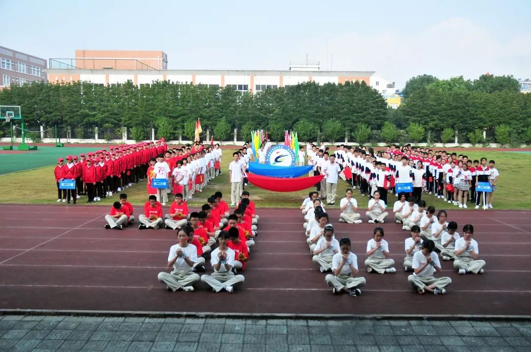 北仑庐山中学图片