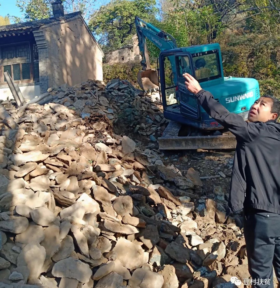 快看,五台这些村被铲啦!以后将会变成.