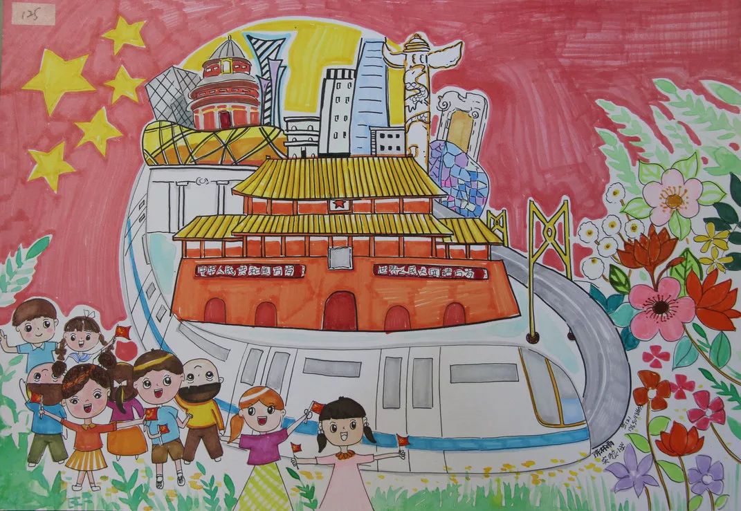 如画——集结在星星火炬旗下迎接新中国成立70周年绘画展