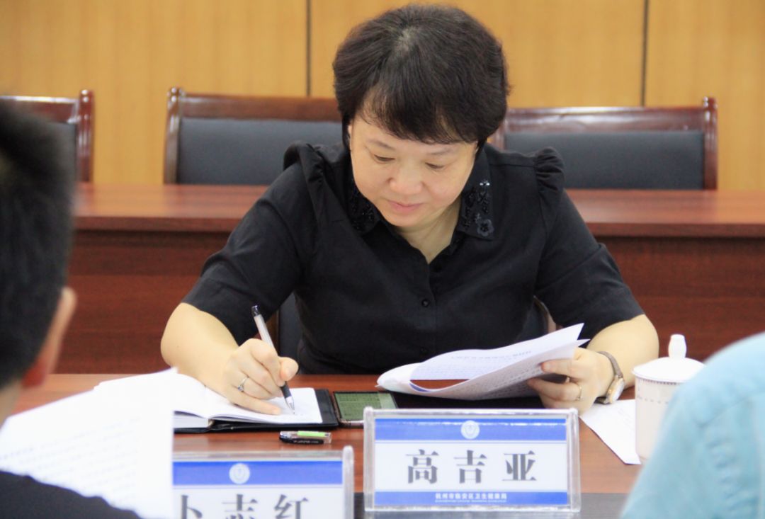 高吉亚副区长调研指导区卫生健康局"不忘初心,牢记