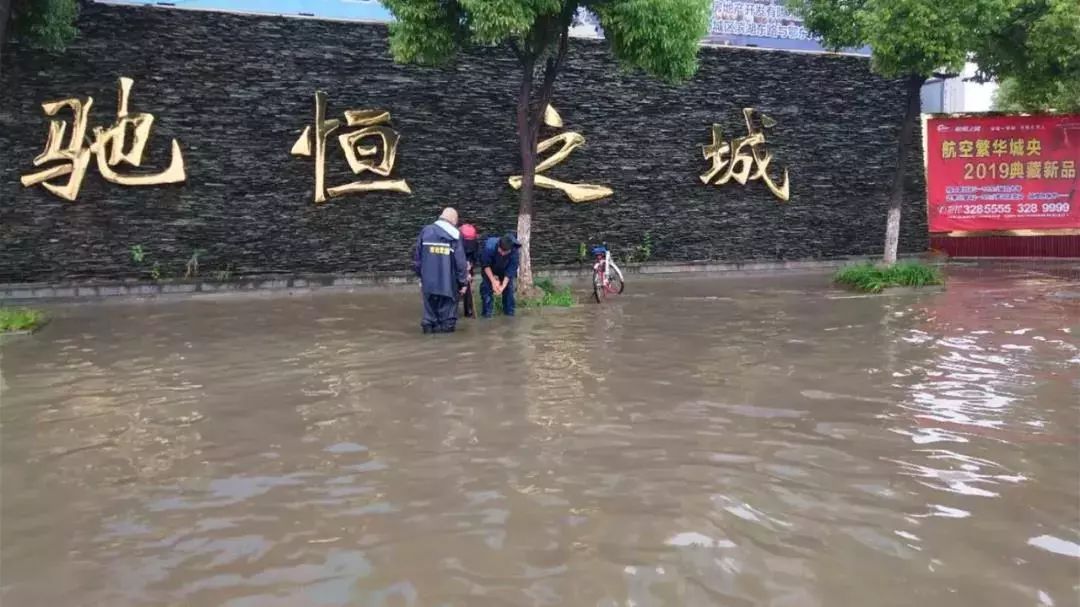 政府投资6826万困扰鄂州城东多年顽疾开始整治了