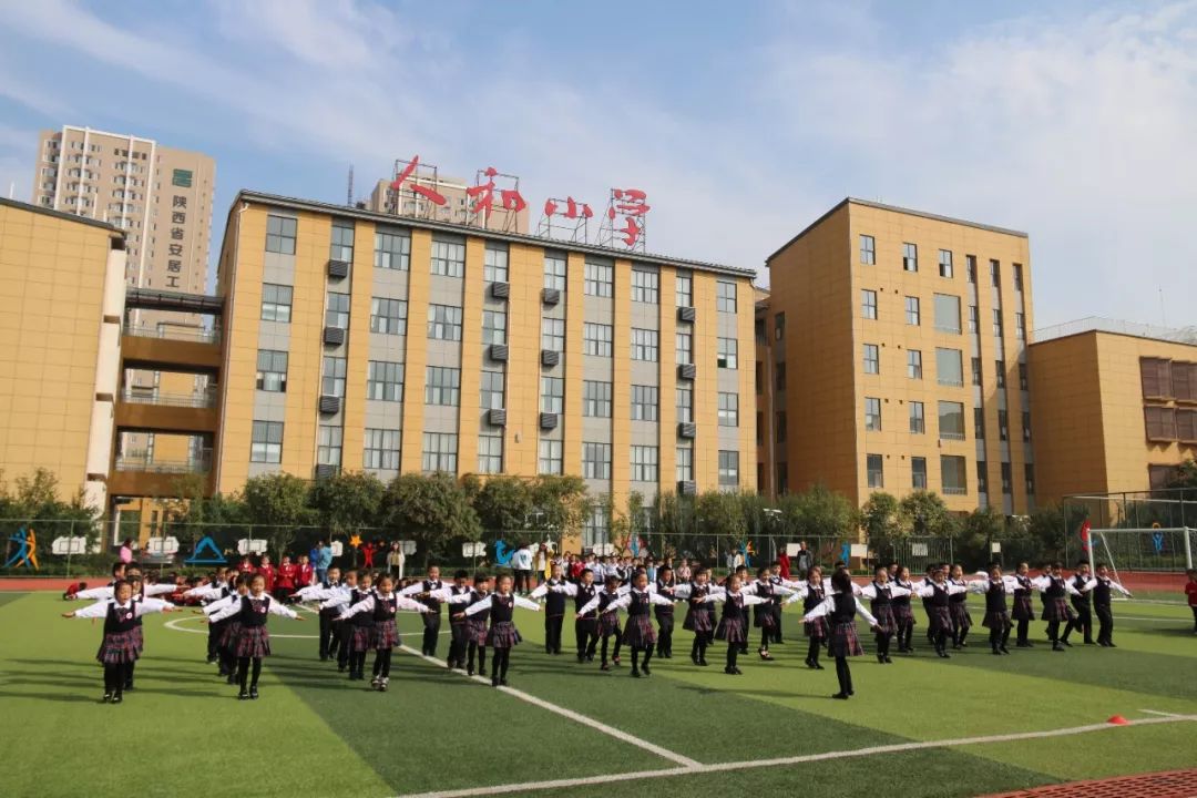 【人和时光】养成良好习惯 成就美好未来——人和小学一年级日常行为