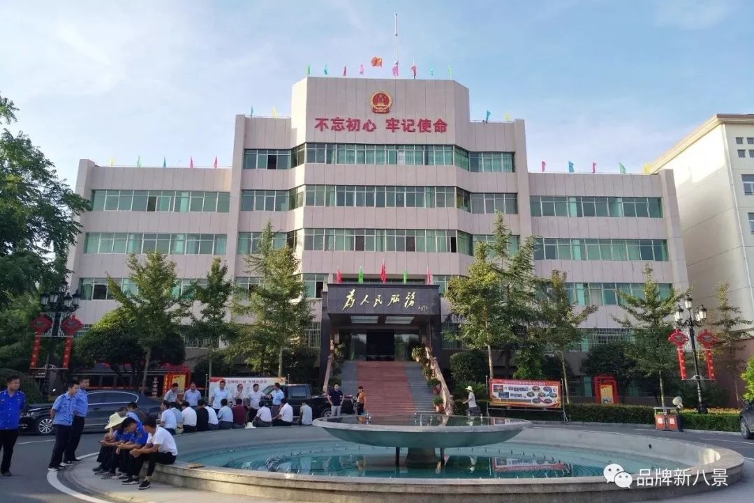 喜讯八景镇强势上榜2019年度全国千强镇出炉