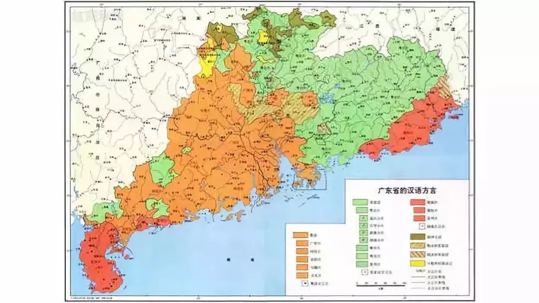 广东四大族群-广府人、客家人、潮汕人、壮瑶畲族_普通话