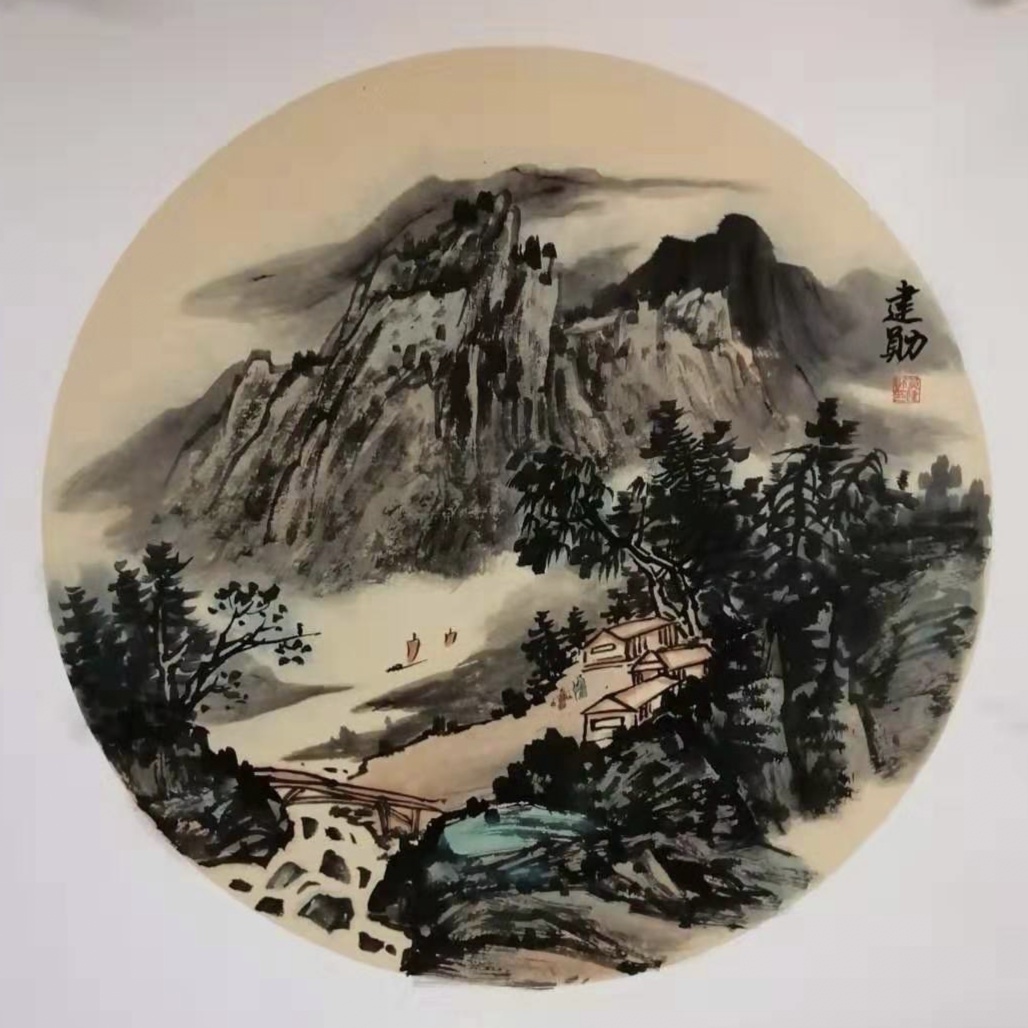 既仁且智的山水画家黄建勋