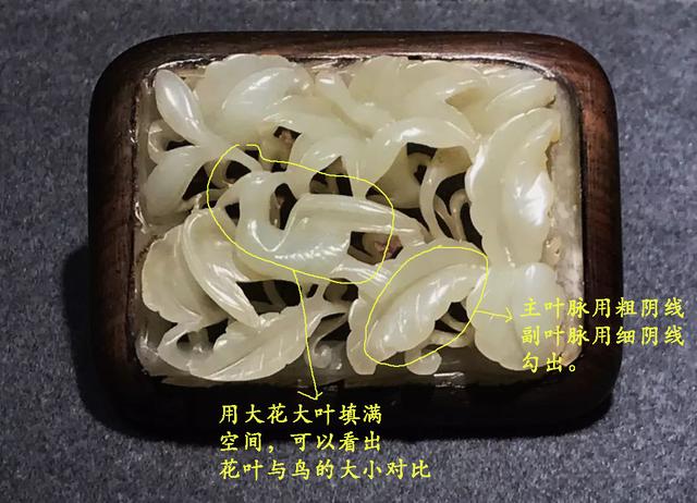 古玉宋代玉器常见工痕特点