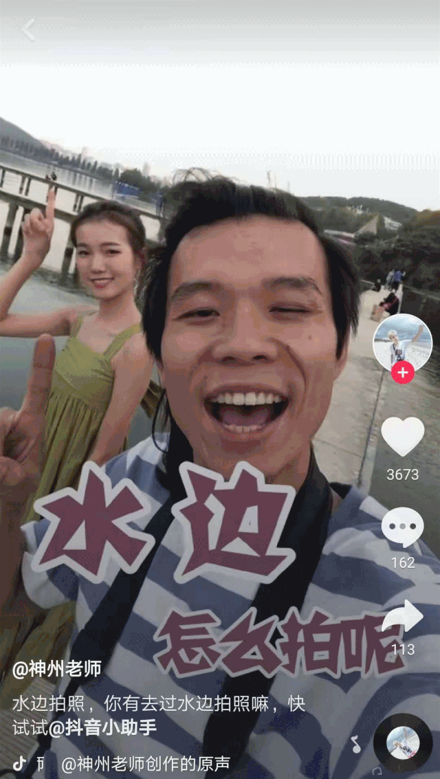 石家庄人生活涨知识方式硬核强势来袭