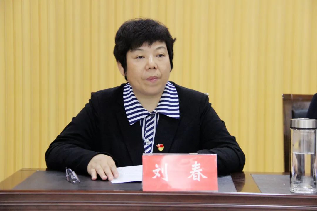 刘春向与会领导介绍了医院目前的发展情况,近年来,医院始终积极与全国