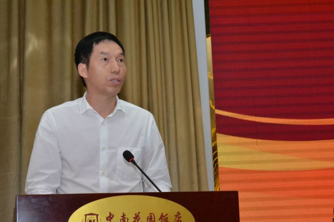 喜报项明武董事长再次当选省勘协理事会会长