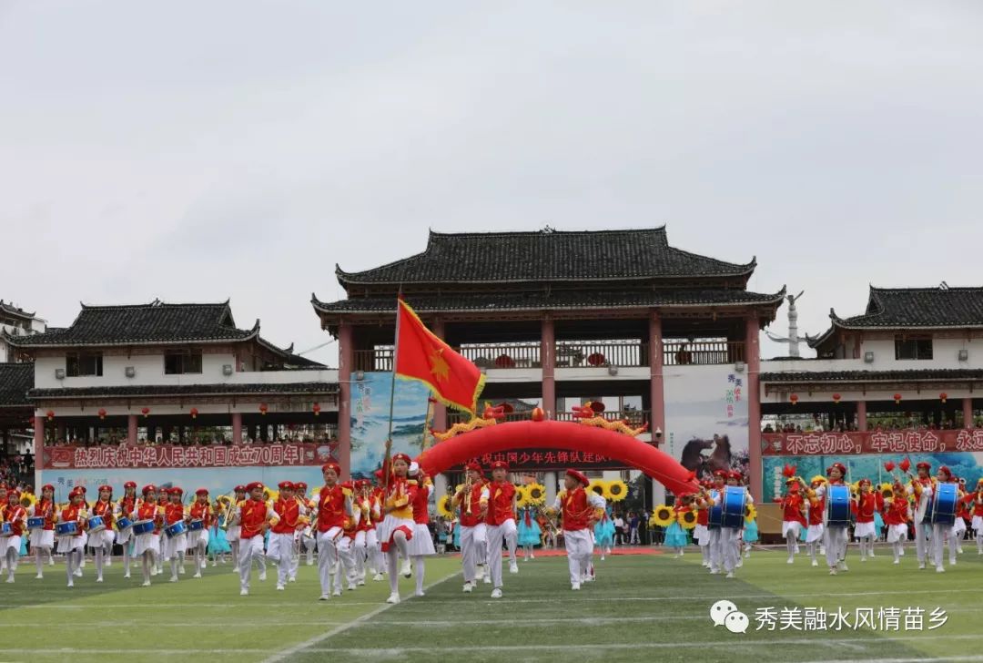 融水休闲中心图片