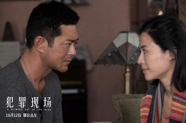 古天乐《犯罪现场》再度突破,铁汉柔情,剧情俗套却恰到好处_电影