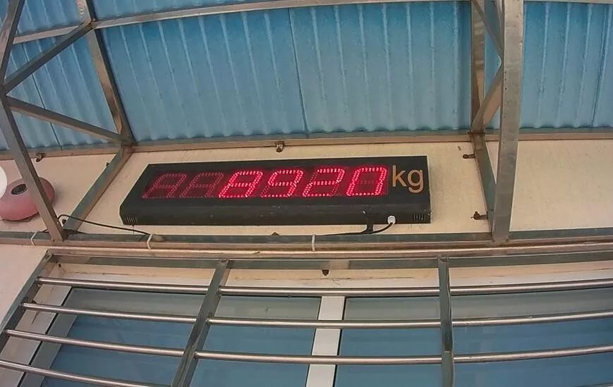 规定,现将资料公布如下: 一,现场负责人:商清海;经办人:朱家宽;过磅员