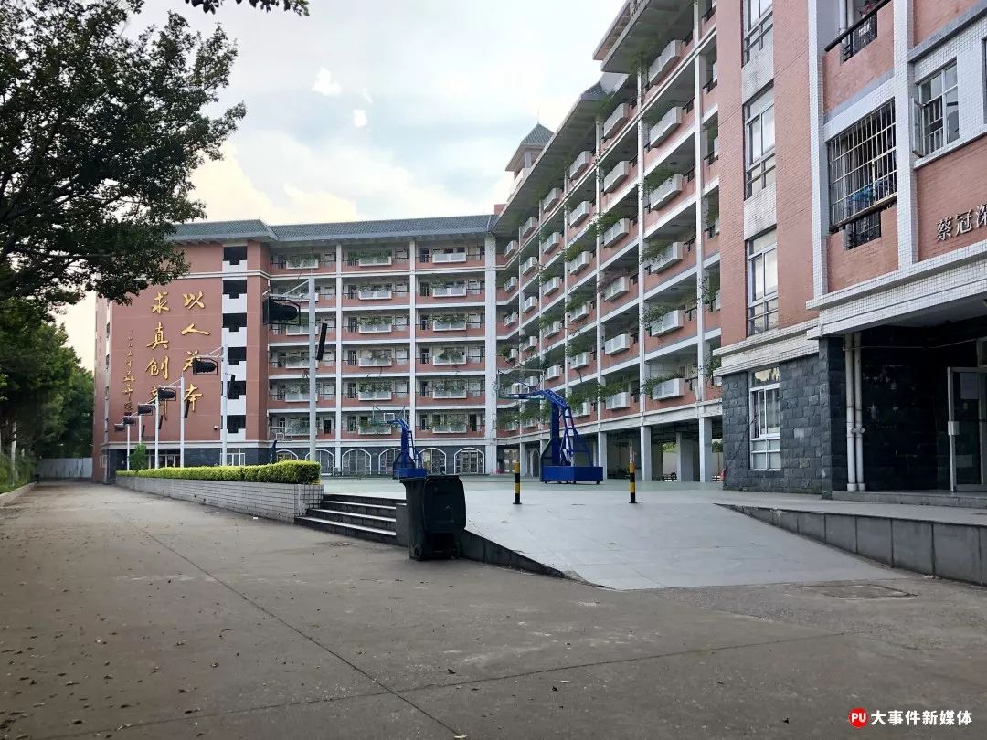 真光中学太令人上头了