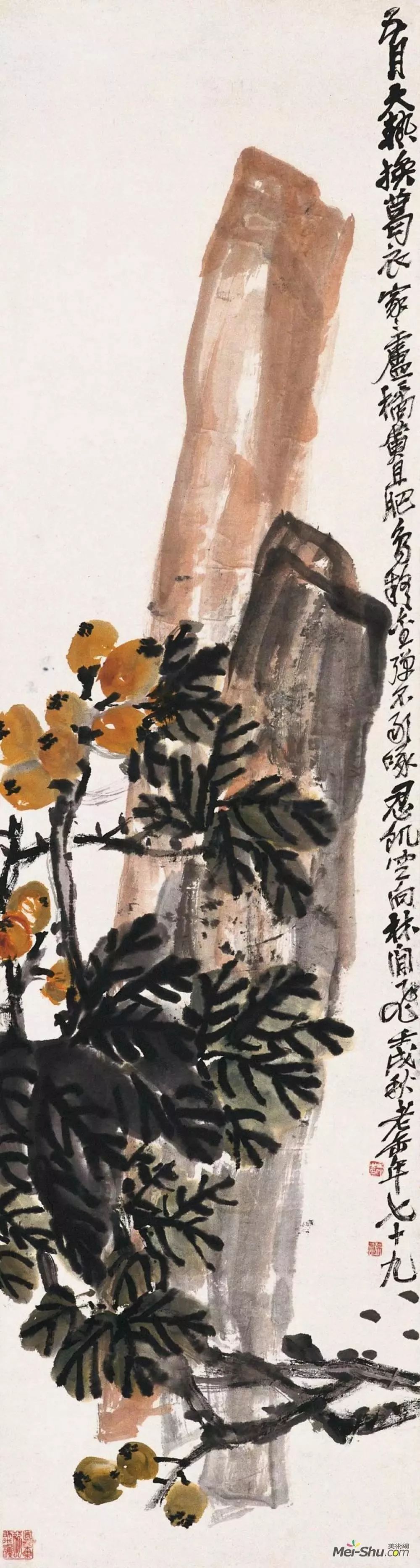 吴昌硕作品高清全集152幅