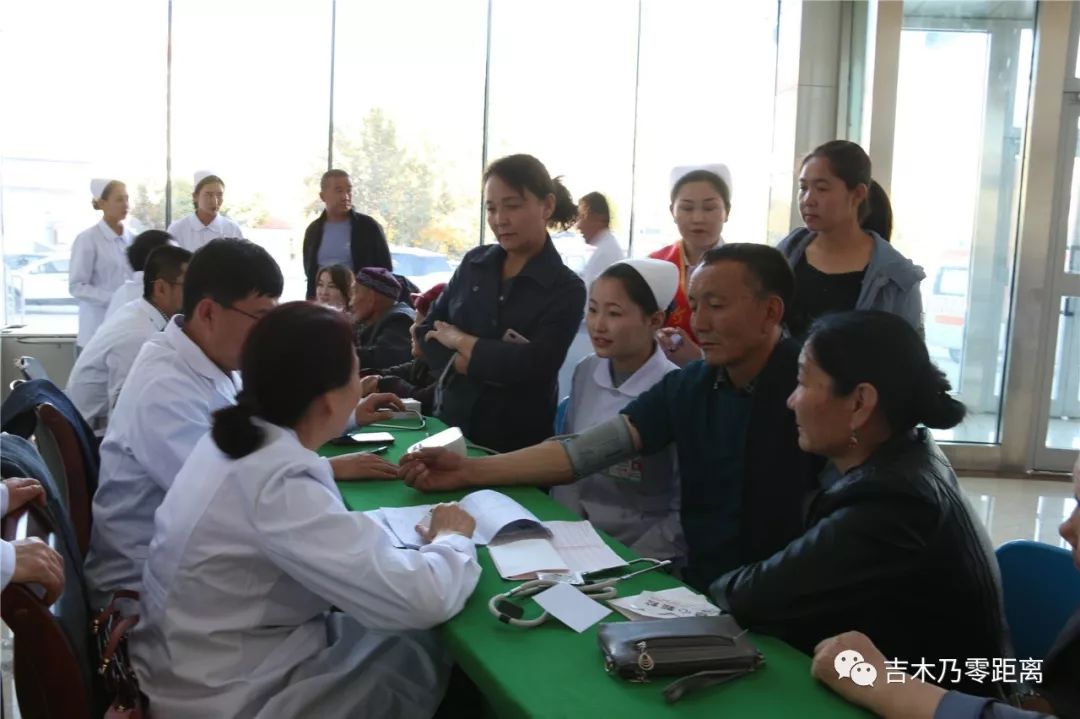 新疆医科大学第二附属医院解决挂号新疆医科大学第二附属医院解决挂号问题