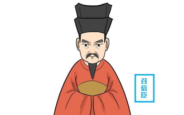 古代地方官为何又被称为"父母官"?最早指谁?出自哪里?