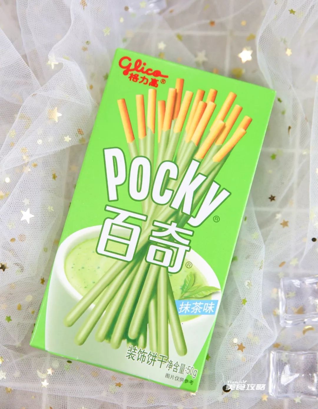 格力高百奇抹茶涂层饼干 50g