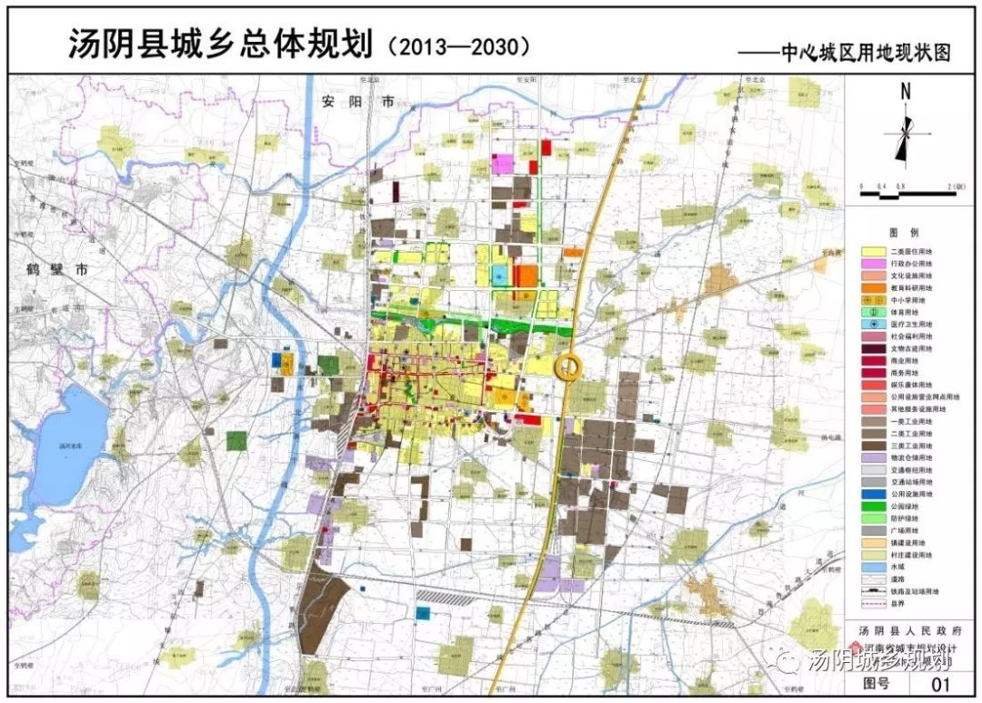 纵观安汤一体化实施之后,汤阴迅速崛起,宝莲寺高端商务区,云轨示范线