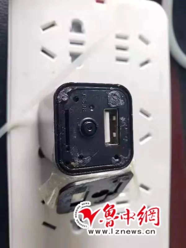 气愤淄博一些更衣室办公场所里竟暗藏针孔摄像头