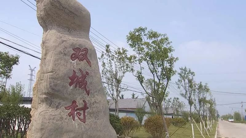 新沂市墨河街道精準發力治理公共空間