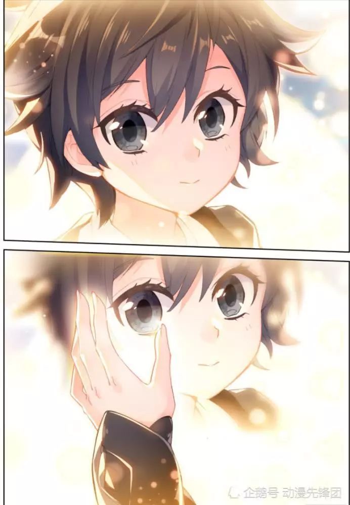 唐家三少书评征集活动优秀作品汇展