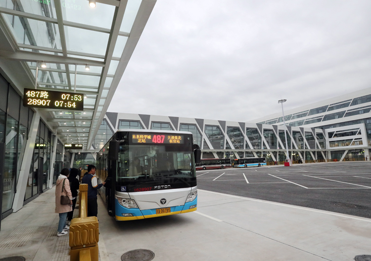 天通苑北交通枢纽启用 私家车接驳换乘每天停车费仅2元_地铁