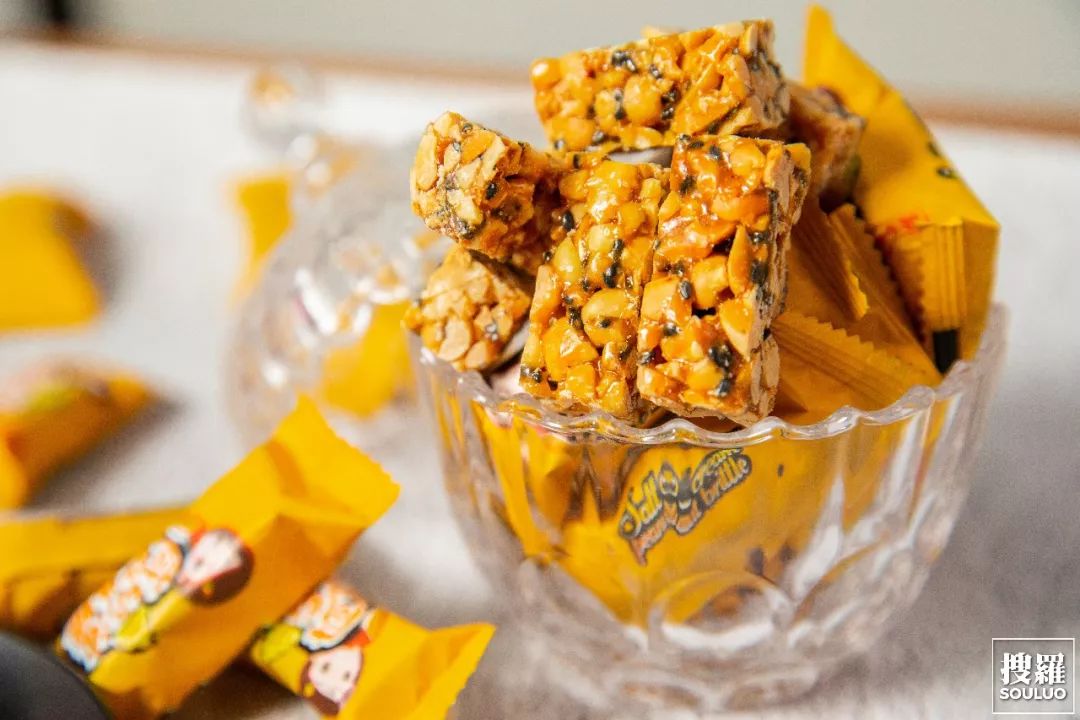 东莞阿妈都知道的拉丝糖火足四廿年点开就送