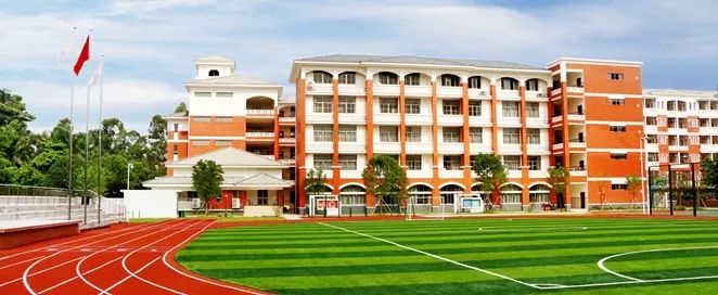 重磅2019年顺德19所民办中小学收费标准出炉最贵