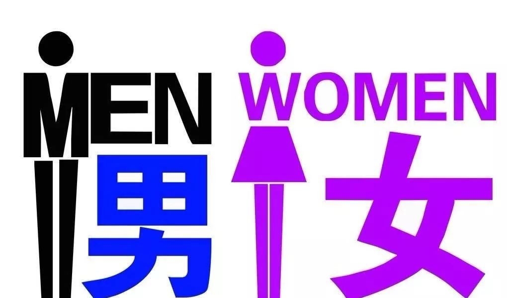 e家讲述男左女右的习俗是怎样来的你知道吗