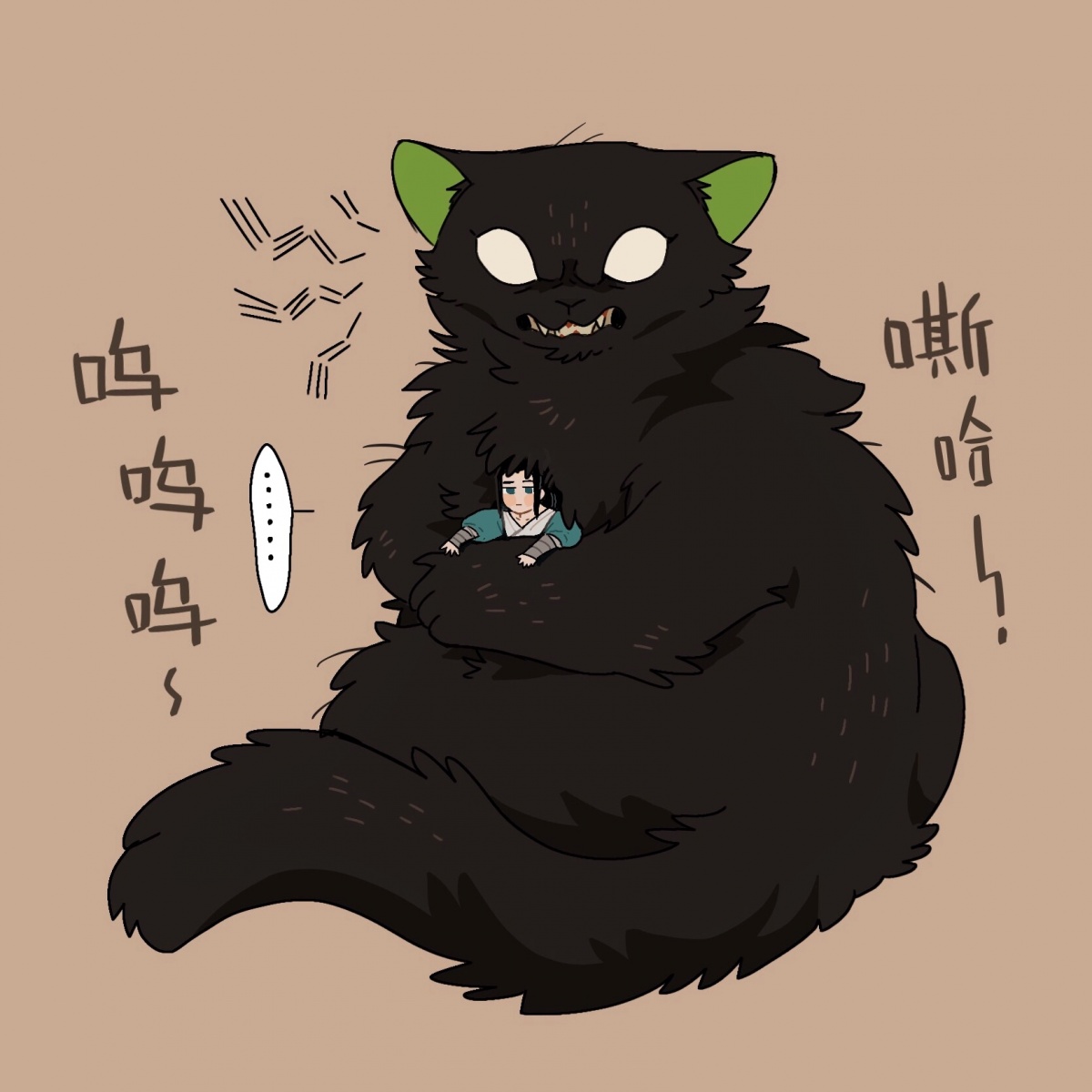 罗小黑战记:这不只是一个好坏对分的世界_风息