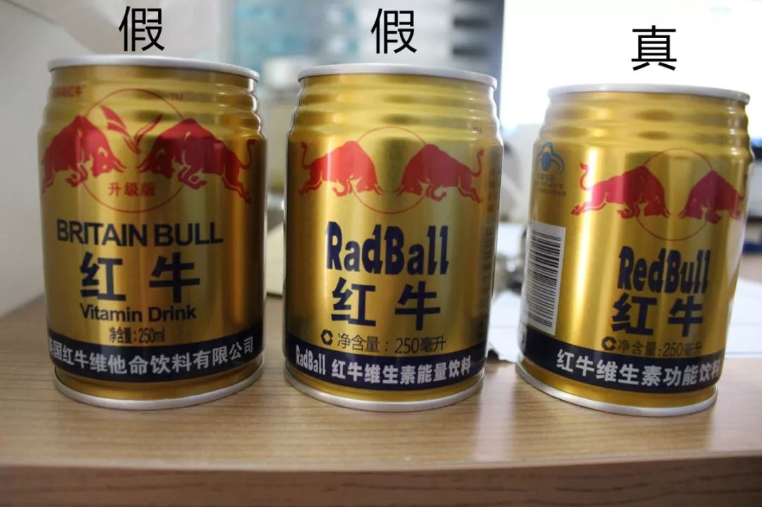 椒江出现上千罐假红牛假的长这样千万别买错