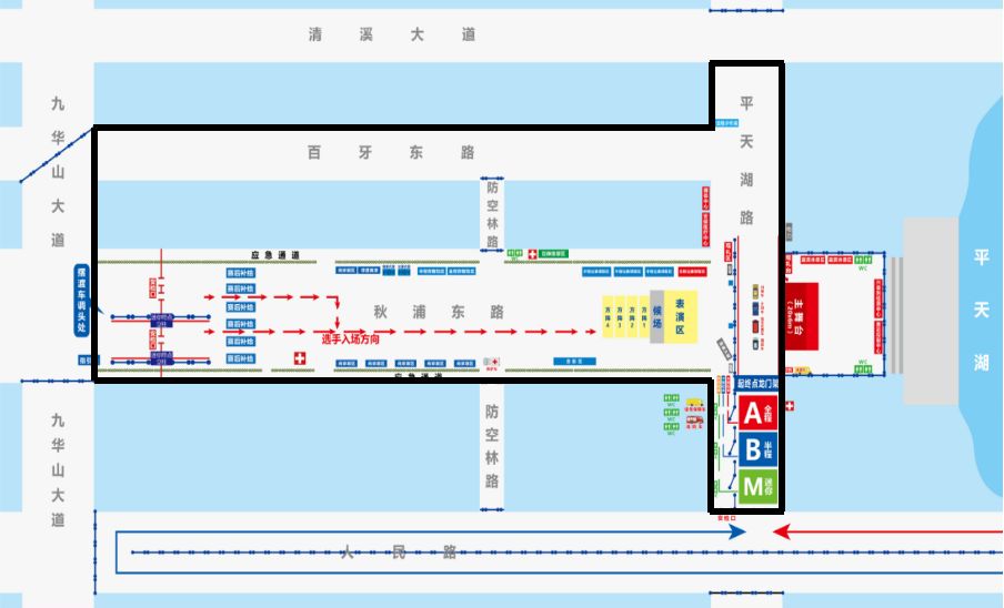 紧急提醒近期这些路段实施交通管制你可以这样出行