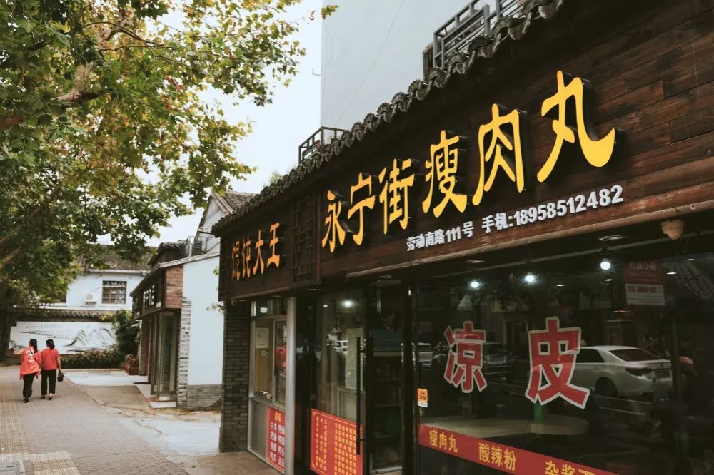 趟ga开一路向南黄岩劳动南路上的不老记忆