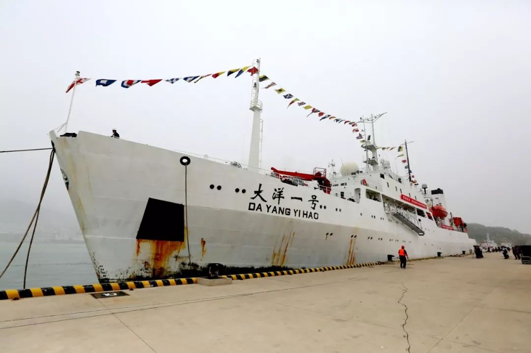 "向阳红10"船:现代化综合海洋科考的重器