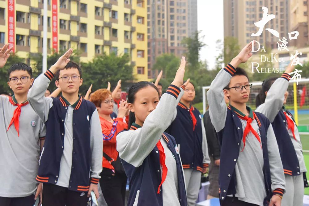 眼泪哗哗掌声哗哗重庆95中让学生们这样长大