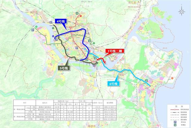 4年内,福州这几条地铁线路将开通