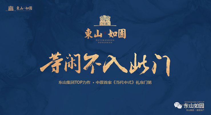 登錄查看大圖